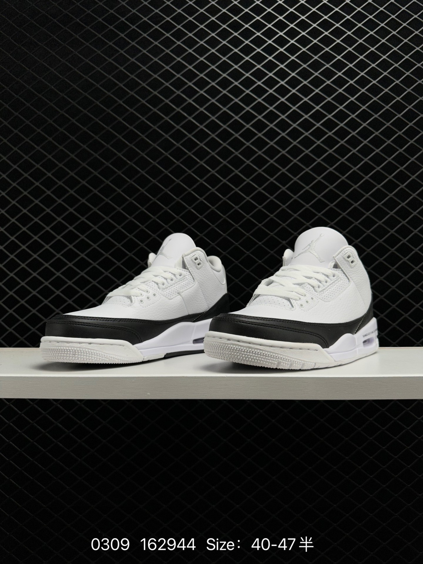 Fragment Design x Air Jordan 3